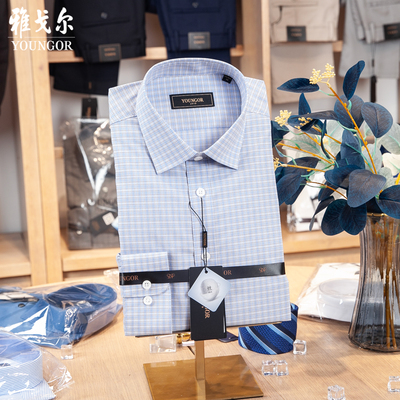 雅戈尔男士衬衫长袖DP桑蚕丝