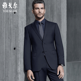 雅戈尔西服套装男商务正装藏青色西装新郎结婚礼服秋YTX29803FHA