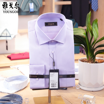 雅戈尔长袖衬衫VLDP170012LJA