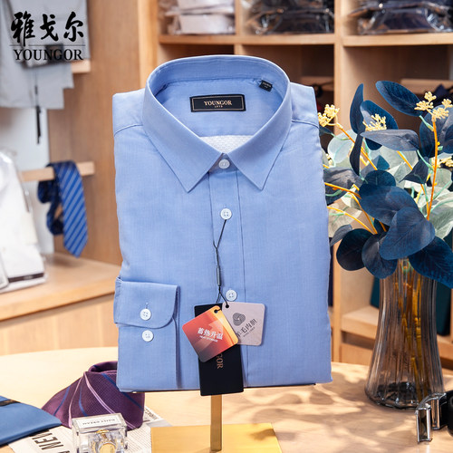 雅戈尔保暖长袖衬衫羊毛内胆