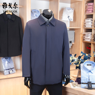专柜2680雅戈尔羽绒风衣男鹅绒内胆冬季保暖外套大衣YF429978FQA