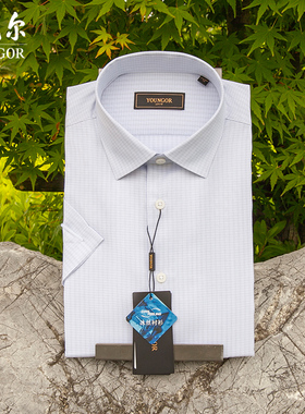 吊牌980雅戈尔冰丝短袖衬衫男商务休闲格子灰色夏季VSDP124836EBY