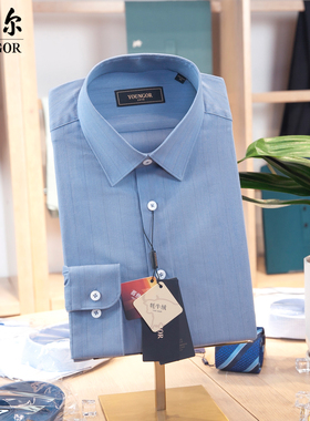 专柜1080雅戈尔长袖绒面衬衫男耗牛毛保暖条纹休闲秋冬M119717HBY