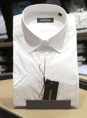 雅戈尔短袖衬衫男士商务正装白色职业装宽松免烫半袖衬衣19001BBA
