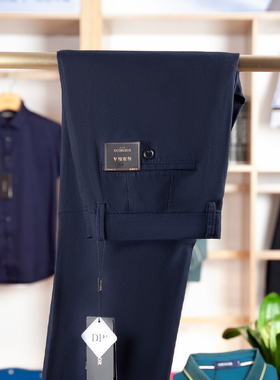 吊牌1080雅戈尔男士休闲裤夏薄款商务棉天丝免烫直筒DP333007FWA