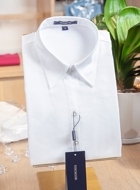 雅戈尔短袖衬衫女V领免烫职业通勤修身女士白色衬衣YSDP19003BQF