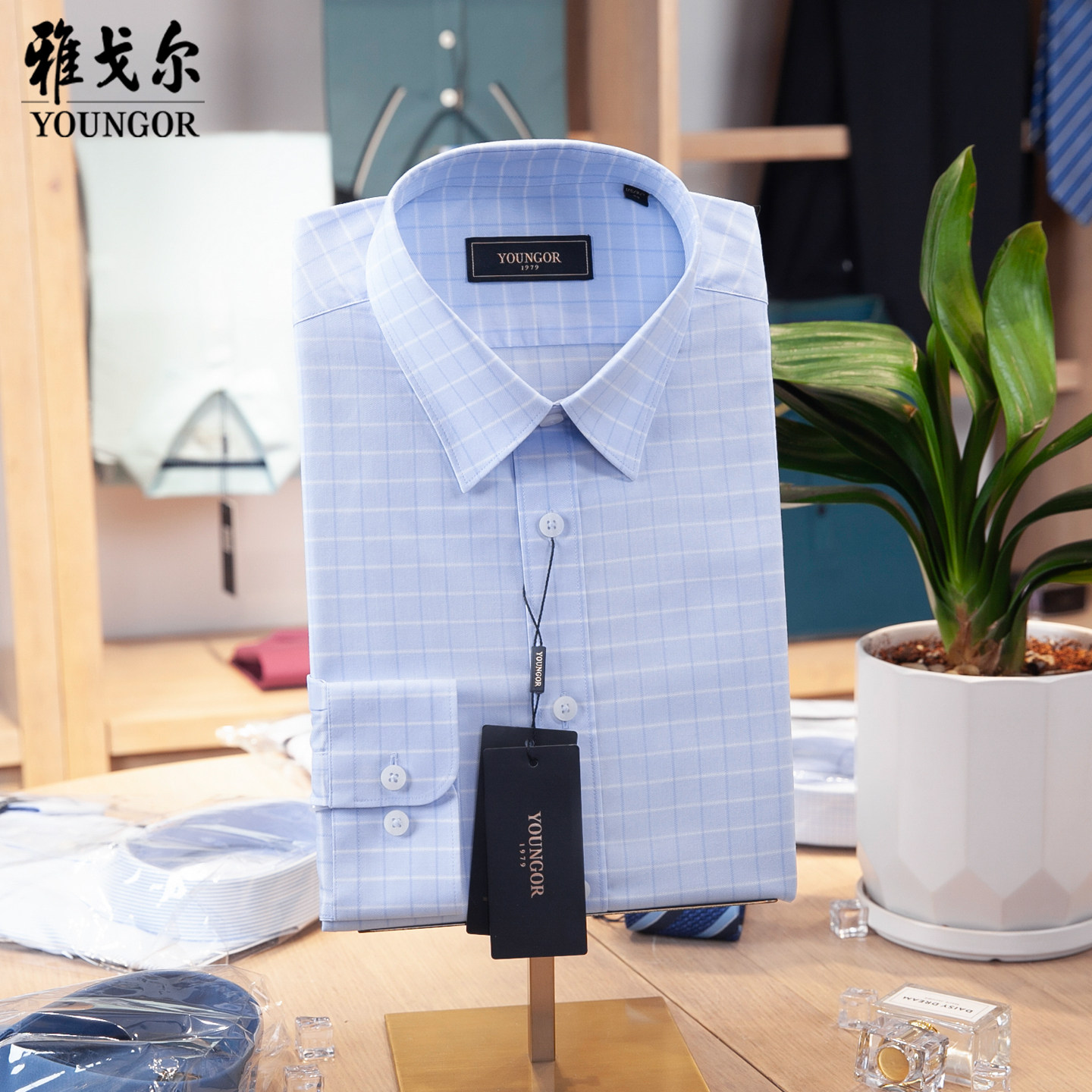专柜880雅戈尔长袖衬衫男浅蓝修身纯棉商务休闲格子秋季114808HJY