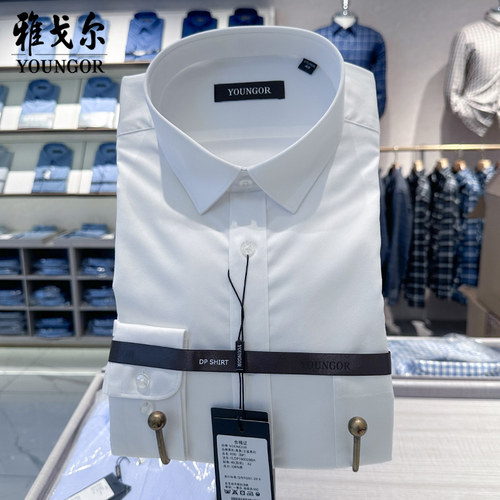 免烫长袖衬衫雅戈尔方领商务休闲