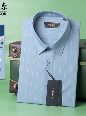 专柜1080雅戈尔短袖衬衫男含桑蚕丝商务蓝色条纹衬衣STR124832QJC