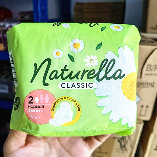 俄罗斯朵朵卫生巾9片日用厚款