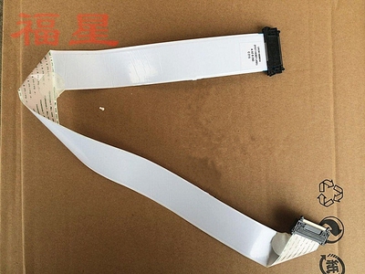 全新原装LG电视机排线EAD61668654 42K460-CC 42LK65C-CC 软排线