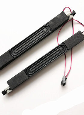 原装创维39/55E/42E83RS 47E83RS/85RS电视喇叭53D3-39RE83-0000