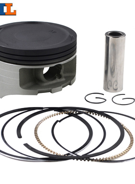 适配鑫源大X5 复古XR400/XR400R /TRX400EX 活塞 活塞环一套全新