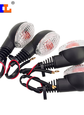 适配川崎KLX150/125L KLX230R KLX250/S KLX300SM 前后转向指示灯