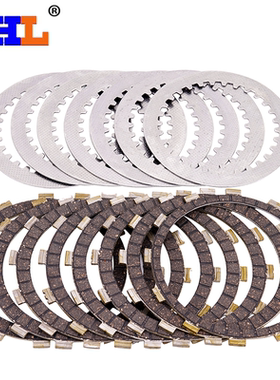 适配雅马哈YFZ450R YFM700R XT660R/X MT03 离合器片摩擦木片钢片