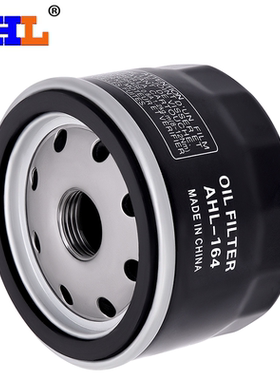 适配宝马水鸟R1200R R1200RT R1200 R1200S R1200ST机油滤芯机滤