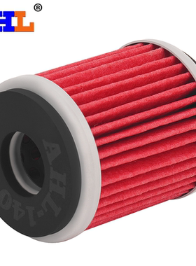 适配台湾PGO彪虎150GMAX地瓜Tigra150机油滤芯滤清器机滤正品包邮