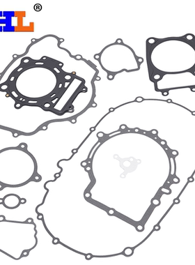 适配CFmoto 春风CF188 CF500 ATV UTV 500cc CF500DXD 缸垫全车垫