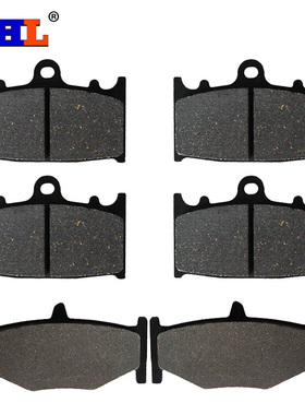 适配铃木小BK400 GSR400 06-09 GSR600 06-15前后刹车片正品 包邮