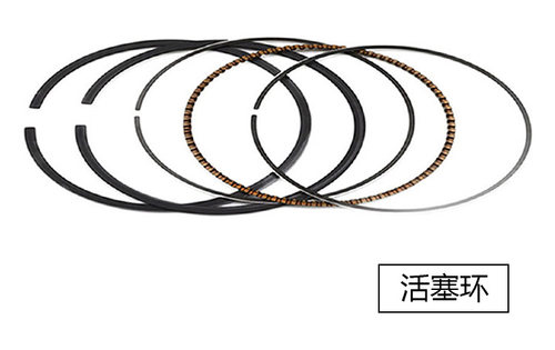 AHL适配于 雅马哈400 XJ400 雅马哈跃马400全新高品质活塞环