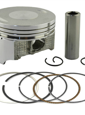 AHL;适配于 SL230 XR230 TR230 FTR223 活塞 活塞环 高品质