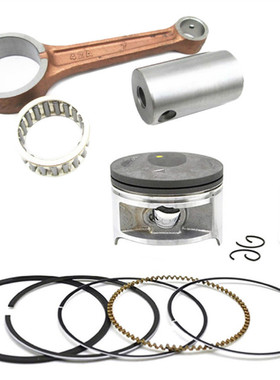 适配铃木DR200小眼200 VANVAN200微微200活塞 环滚针曲轴连杆套件