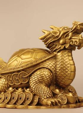 黄铜龙龟摆件铜金钱八卦龟家居装饰开业创意礼品工艺品