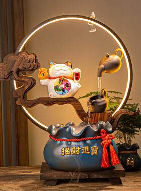 创意招财猫流水器鱼缸发财摆件高档礼品吧台办公室玄关开业送礼
