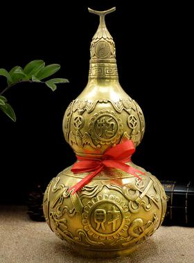 铜暗八仙开盖葫芦福禄吉祥摆件八宝装饰品家居客厅店铺开业礼品