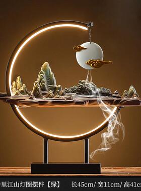 倒流香炉家用室内熏香创意禅意檀香沉香茶道个性玄关客厅陶瓷摆件