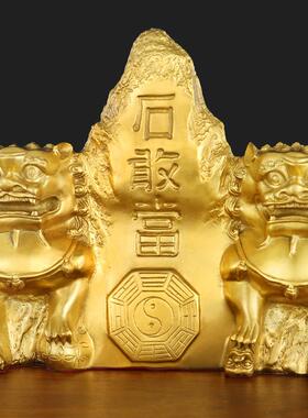 黄铜石敢当双狮子石敢当摆件方位补角财富金属工艺品泰山石敢当