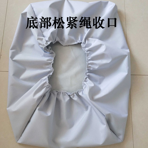 防护罩定制防尘罩设备机器罩防雨