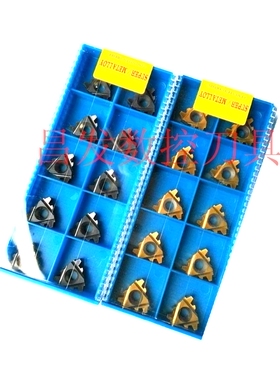 外螺纹刀片22ER 4ACME 5ACME  6ACME 29度美制梯形牙刀艾克姆螺纹