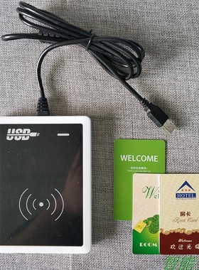 适用于真利佰仑宾利普蓝德prousb豪诺金吉士华喜荣酒店门锁的房卡