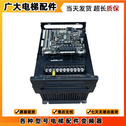 快意电梯一体机变频器CTRL80-B-4015/4011/4018/4022 原装现货