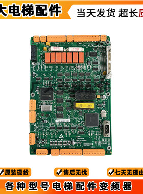 巨人通力电梯驱动板LCEDRV KM760310G01/KM760313H06现货