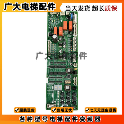 奥的斯电梯SPBC-II松闸板GAA/GCA26800NB1/2/3/4 GBA26800KB1/KX1