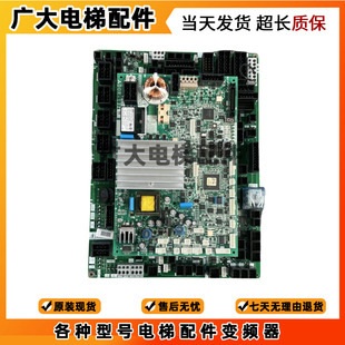 1231A 三菱电梯门机板DOR 1240C 1241A DOR 1321A