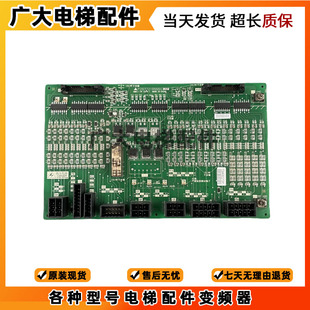 HOPE II電梯配件 P203721B000G02 三菱電梯W1板P203721B000G01