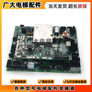 1321B原装 三菱电梯门机板DOR 1231A 1321A 1231B DOR