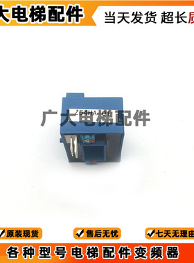 三菱电梯互感器Z54HA-01 HAS100-S HC-SL200V8B12 P203007C252-01