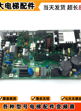 日立广日控制柜开关AVR电源板VI800XH380A VI760 VC337.5XHCA380A