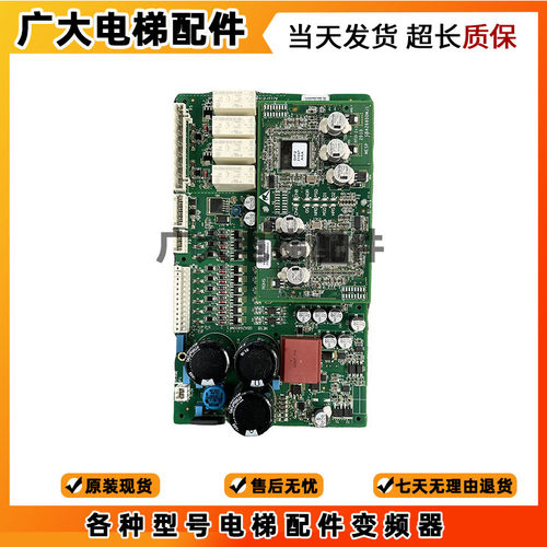 西子奥的斯扶梯MESP主板GBA26800MF3/MF1/MJ2/MJ1原装质保全新出