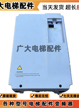 日立GVF-2电梯变频器HTD31-4T0150E 4T0075E 4T0110E 原装 TD3100
