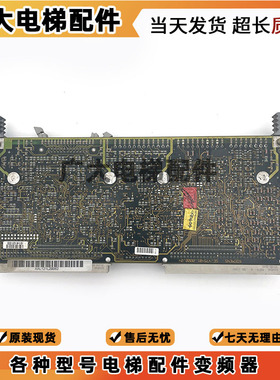 6SE7090-0XX84-0AB0西门子变频器可以翻新控制板-主板CPU板CUVC