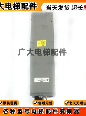 通力电梯变频器KM839800G02 KM760100G01/2/3通力变频器V3F18现货