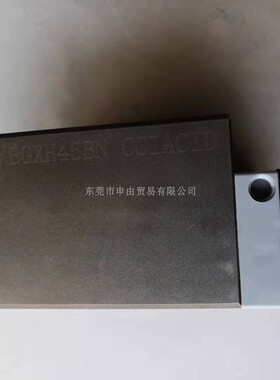 BGXH15BL/BGXH20BL/BGXH35BL/BGXH45BL 台湾STAF直线导轨滑块滑轨