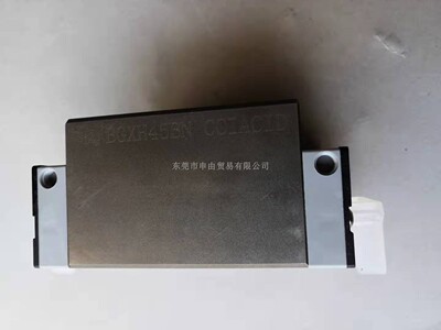 台湾精密滑块正品现货秒发