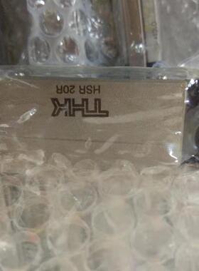 日本THK直线导轨滑块 HSR15R1UU/20R1UU/25R1UU/30R1UU 正品销售