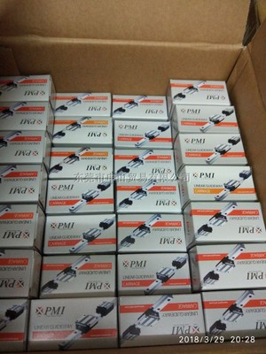 台湾正品滑块PMIMSA30ESSFCN现货